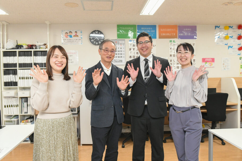 就労移行支援事業所ラシエのスタッフの皆様の集合写真