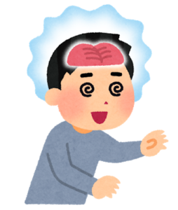 依存症になった人の脳のイメージ