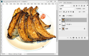 フォトショップでの写真の背景切り抜き(パス抜き)と色調補正の基本