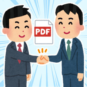 PDFでWin-winの関係を構築するビジネスマンたち