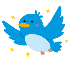 Twitter風の青い鳥