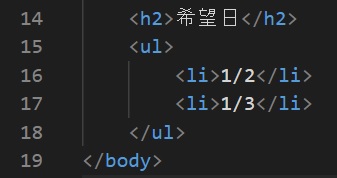 VSCチェックボックスsubmit.php
