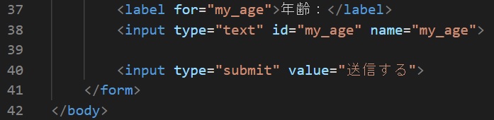 VSC年齢