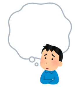 悩み