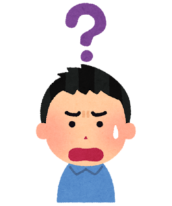 なぜかわからない人