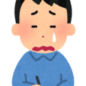 泣きながら書く人