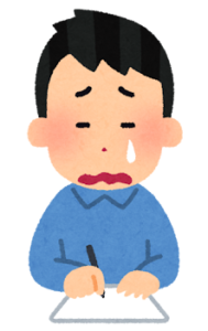 泣きながら書く人