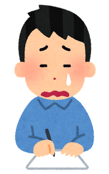 泣きながら書く人